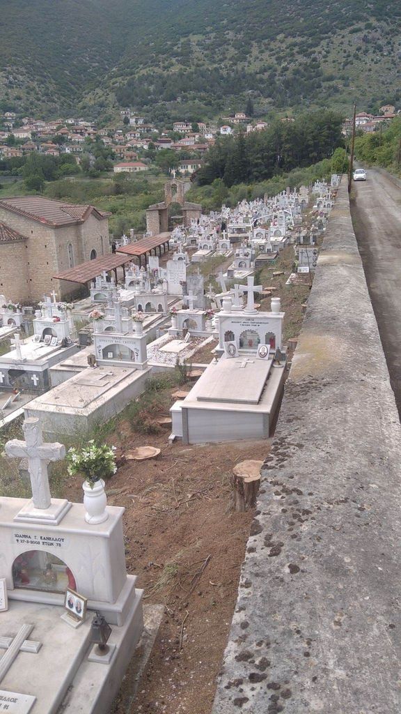 Village of Dara Cemetery