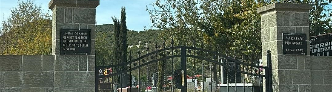 People's Cemetery