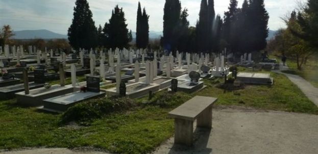 Harem Zorbinovac - Ljubuški