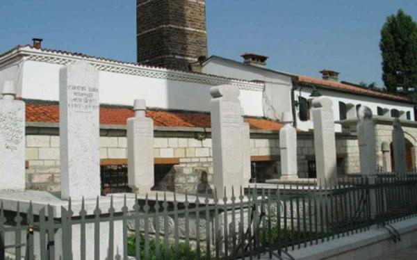 Gazi Husrev-Beg Mosque