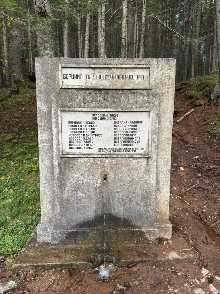 БОРЦИМА НАРОДНО ОСЛОБОДИЛАЧКОГ РАТА
