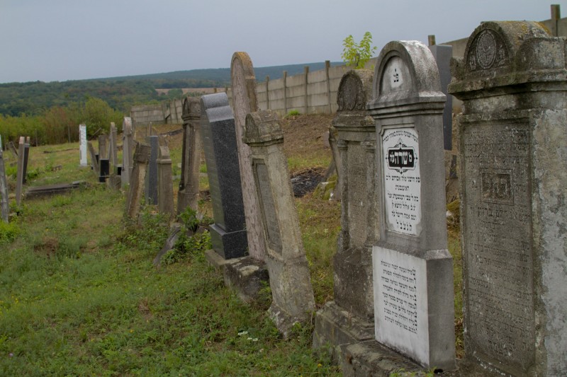 Abaujszanto Jewish Cemetery