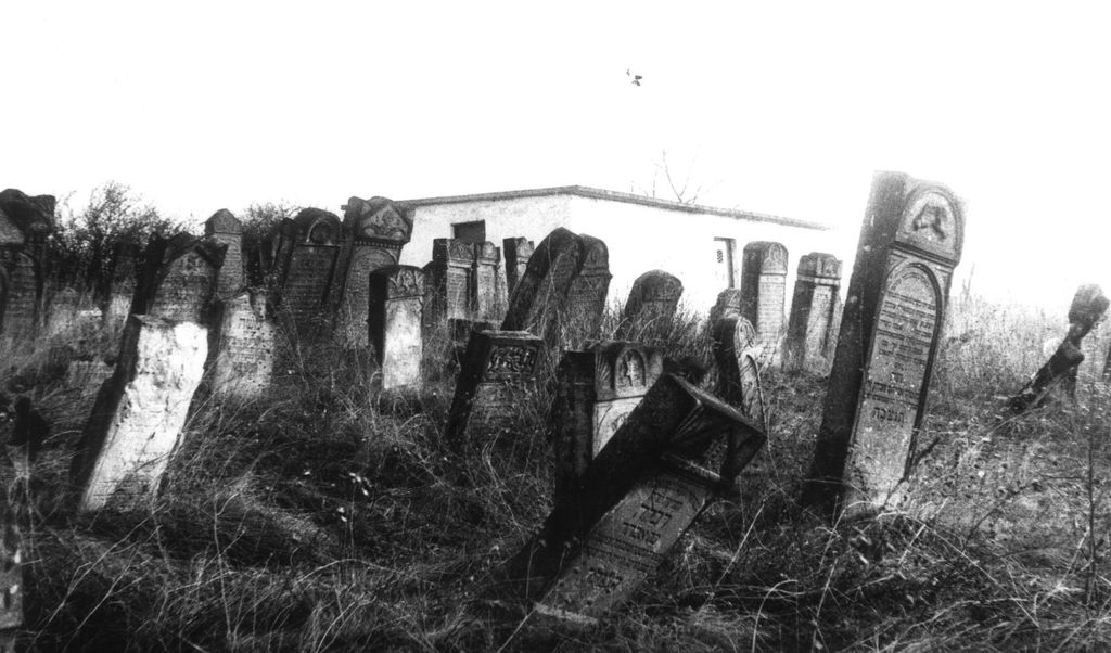 Bodrogkeresztúr Jewish Cemetery