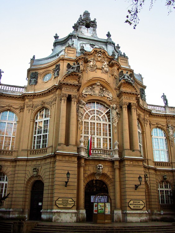 Agricultural Museum