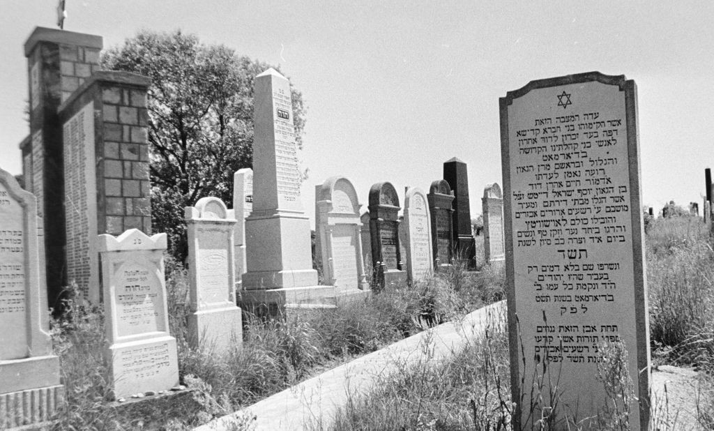 Balassagyarmat jewish cemetery
