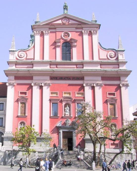 Franciscan Church of the Annunciation